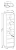 regal-yumeli-50-cm-wymiary.webp