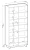 regal-yumeli-98-cm-wymiary.webp
