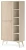 regal-flora-80-cm-jodelka-scandi-bez-piaskowy-bok.webp